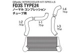 GReddy Mazda RX-7 FD3S T-24F Intercooler Factory Comp *Special Order* thumbnail 3
