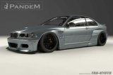 GReddy 99-06 BMW E46 Coupe Pandem Wide Body Blister Kit (SPECIAL ORDER) thumbnail 2