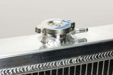 GReddy 89-94 Nissan 240SX Aluminum Radiator TW-R S13 thumbnail 5