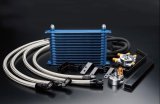 GReddy 89-94 Nissan Skyline GT-R (BNR32) 13 Row Oil Cooler Kit w/ Oil Filter Relocation thumbnail 1