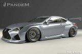 GReddy 15+ Lexus RC-F Rocket Bunny Aero Kit - Full Kit w/o GT Wing thumbnail 4