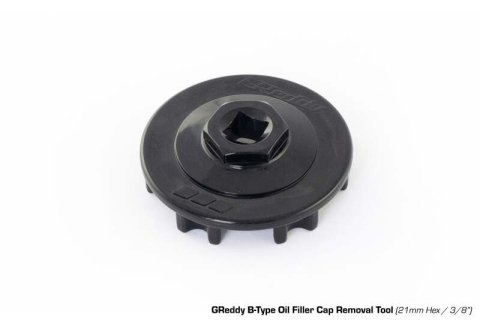 GReddy Type-B Oil Filler Cap Mazda M35-P4.0 - Blue thumbnail 6