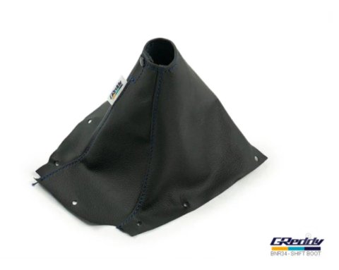 GReddy 99-02 Nissan Skyline BNR34 Genuine Leather Brake Boot
