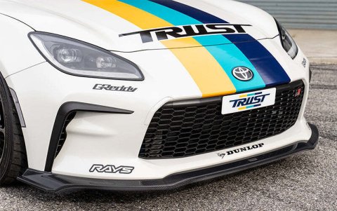 GReddy X Voltex 22 Toyota GR86 Aero Kit ZN8/ZD8 Front Under Spoiler FRP thumbnail 2