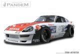 GReddy 1975-1978 Pandem Datsun 280Z (130Z) Rocket Bunny Full Widebody Aero Kit w/ Wing thumbnail 1