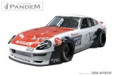 GReddy 1975-1978 Pandem Datsun 280Z (130Z) Rocket Bunny Full Widebody Aero Kit w/ Wing thumbnail 2