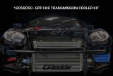 GReddy 17-19 Honda Civic Type R Transmission Oil Cooler Kit thumbnail 7