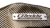 GReddy Titanium Blanket Turbine Heat Shield Small TD05/TD06/T67 thumbnail 3
