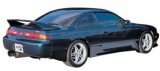 GReddy Aero 1993-1997 Toyota Supra JZA80 Rear Wing Spoiler thumbnail 8