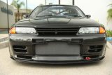 GReddy 89-94 Nissan Skyline GT-R R32 Flip-Up Tow Hook - Front thumbnail 2