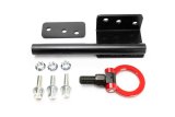 GReddy 89-94 Nissan Skyline GT-R R32 Flip-Up Tow Hook - Front thumbnail 4