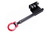 GReddy 95-02 Nissan Skyline GT-R R33/R34 Flip-Up Tow Hook - Rear thumbnail 1