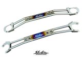 GReddy Garage 95-98 Nissan Skyline GT-R Front Tower Bar R33 thumbnail 1