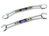 GReddy Garage 95-98 Nissan Skyline GT-R Front Tower Bar R33 thumbnail 3