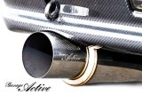 GReddy Garage Kakimoto 89-94 Nissan Skyline GT-R SS Exhaust R32 w/ 90mm Main thumbnail 1