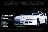 GReddy 87-92 Toyota Supra Gracer Front Facia **SPECIAL ORDER** thumbnail 1