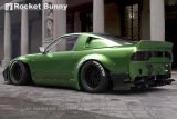 GReddy RPS13 V2 Rocket Bunny Aero Side Skirts Only thumbnail 3