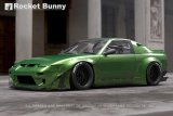 GReddy RPS13 V2 Rocket Bunny Aero Side Skirts Only thumbnail 6