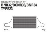 GReddy 89-02 Nissan Skyline BNR32/33/34 Intercooler Kit (Special Order) thumbnail 1