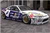 GReddy X Rocket Bunny S15 Rear Fenders for 1999-2002 Nissan Silvia thumbnail 4