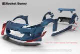 GReddy Rocket Scion FR-S V2 OMP Rods thumbnail 3