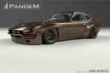 GReddy Pandem RB S30 Front Spoiler Nissan 1970-1973 Nissan 240Z thumbnail 4