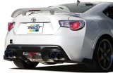 GReddy 12-16 FR-S / BRZ CS-GTS Version 3 Exhaust thumbnail 1