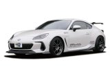 GReddy 2022+ Subaru BRZ X VOLTEX Aero Kit Front Under Spoiler CFRP thumbnail 1