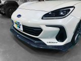 GReddy 2022+ Subaru BRZ X VOLTEX Aero Kit Front Under Spoiler FRP thumbnail 3