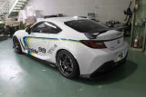 GReddy 2022+ Subaru BRZ X VOLTEX Aero Kit Front Under Spoiler FRP thumbnail 7