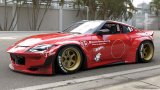 GReddy 2023 Nissan 400Z (RZ34) Pandem Front Over-Fenders (Only) thumbnail 2
