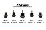 GReddy M14xP1.5 Magnetic Drain Plug thumbnail 5