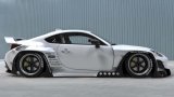 GReddy Pandem 2022+ Toyota GR86 (ZN8) Rocket Bunny V1.5 Ducktail Wing thumbnail 2