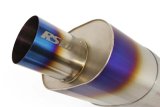 GReddy - Universal Titanium Oval Muffler 2.5in ID Muffler Inlet thumbnail 9