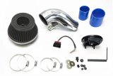 GReddy 95-03 Nissan S14/S15 SR20DET Suction Kit (w/ MAF) thumbnail 1