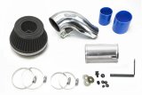 GReddy 95-03 Nissan S14/S15 SR20DET Suction Kit (w/o MAF) thumbnail 1