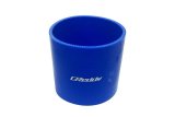 GReddy 80mm x 80mm Silicone Straight Hose - Blue thumbnail 1