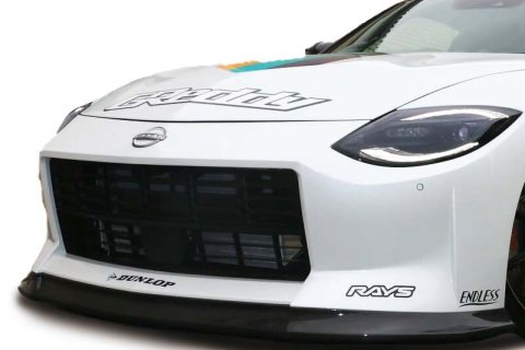 GReddy 2022+ Nissan Z FRP Front Lip Spoiler Aero Kit thumbnail 1