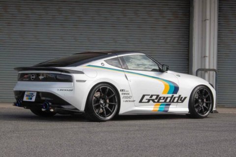 GReddy 2022+ Nissan Z FRP Front Lip Spoiler Aero Kit thumbnail 3