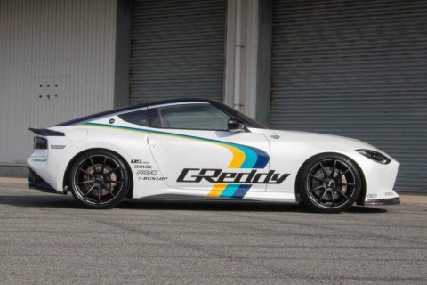 GReddy 2022+ Nissan Z FRP Front Lip Spoiler Aero Kit thumbnail 4