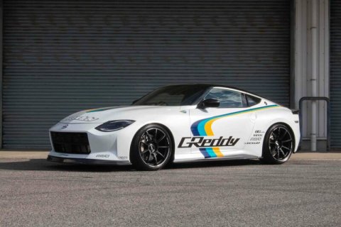 GReddy 2022+ Nissan Z FRP Front Lip Spoiler Aero Kit thumbnail 6