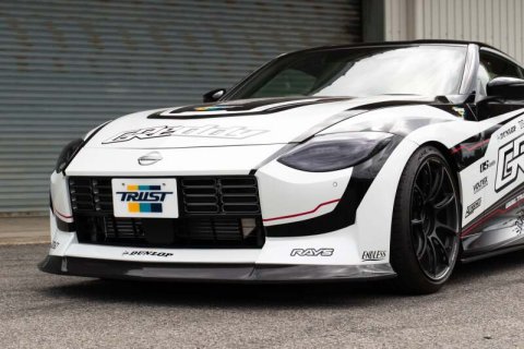 GReddy 2022+ Nissan Z FRP Front Lip Spoiler Aero Kit thumbnail 7