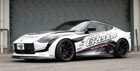GReddy 2022+ Nissan Z FRP Front Lip Spoiler Aero Kit thumbnail 8