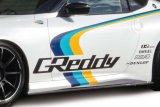 GReddy 2022+ Nissan Z FRP Side Skirts Aero Kit thumbnail 2