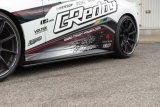 GReddy 2022+ Nissan Z FRP Side Skirts Aero Kit thumbnail 7