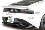 GReddy 2022+ Nissan Z FRP Rear Under Spoiler Aero Kit thumbnail 1