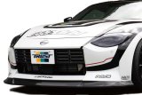 GReddy 2022+ Nissan Z FRP Rear Under Spoiler Aero Kit thumbnail 6
