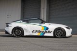 GReddy 2022+ Nissan Z Carbon Front Lip Spoiler Aero Kit thumbnail 4