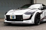 GReddy 2022+ Nissan Z Carbon Front Lip Spoiler Aero Kit thumbnail 8
