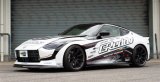 GReddy 2022+ Nissan Z Carbon Side Skirts Aero Kit thumbnail 8